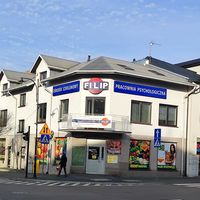 filip-osrodek-szkolenia-kierowcow-zambrow-zdjecie-3946-thumb