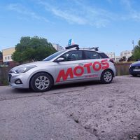 motos-osrodek-szkolenia-kierowcow-konieczny-a-zdjecie-3992-thumb