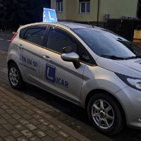 osk-lucar-zdjecie-3711-thumb