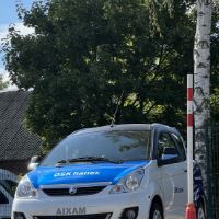 oskhanex-rogozno-zdjecie-3730-thumb