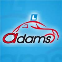 logo Ośrodek Szkolenia Kierowców ADAMS Adam Sieredziński